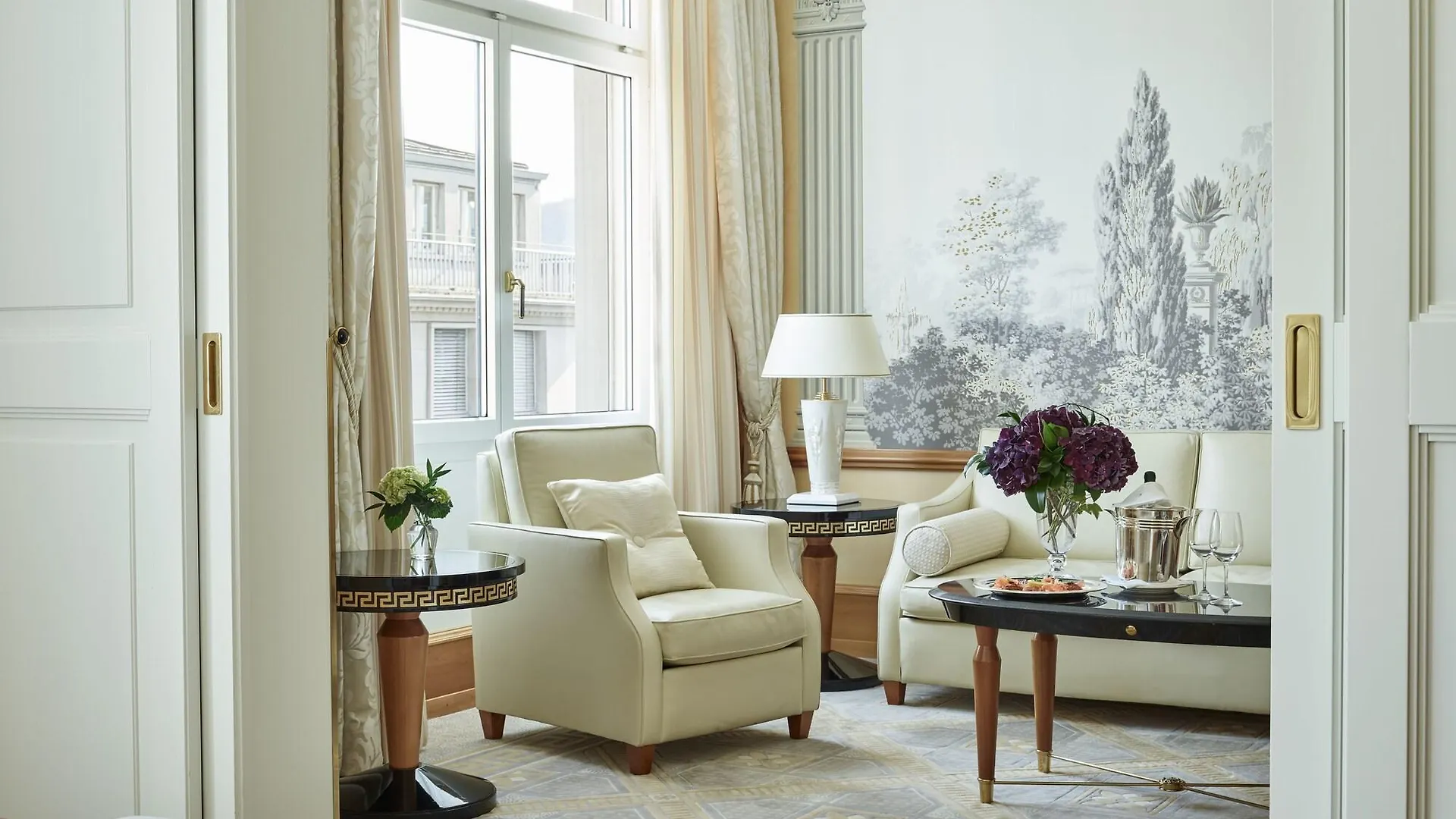 Savoy Baur En Ville Zurich Switzerland